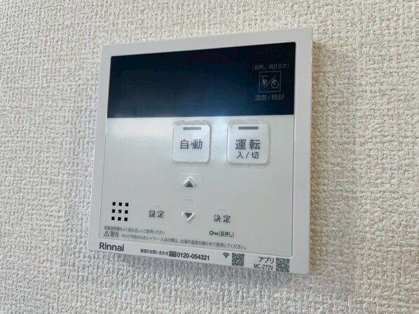 D’s町坪の物件内観写真